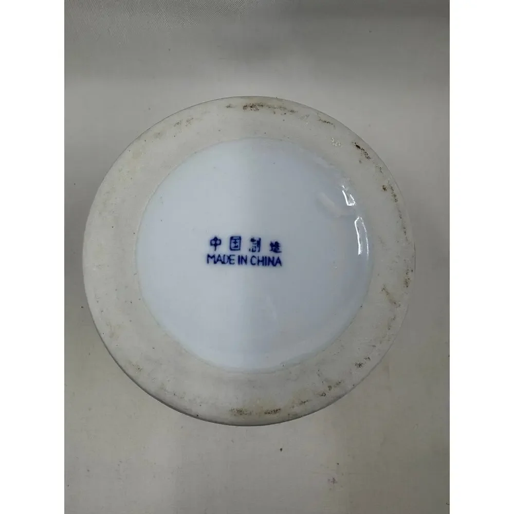 Blue & White Chinese Porcelain Covered Ginger Jar Canister